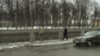 4-я серия