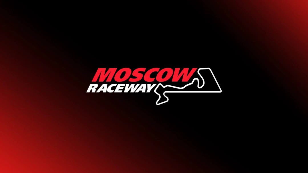 Передача Автоспорт. Российская серия кольцевых гонок. Moscow Raceway. Туринг-лайт
