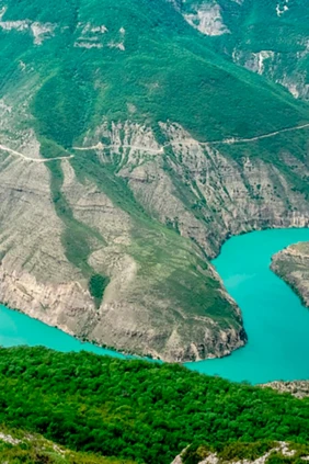 Большой Сулакский каньон