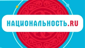 Национальность.ru