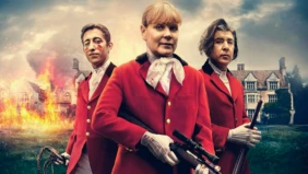 Трейлер 1