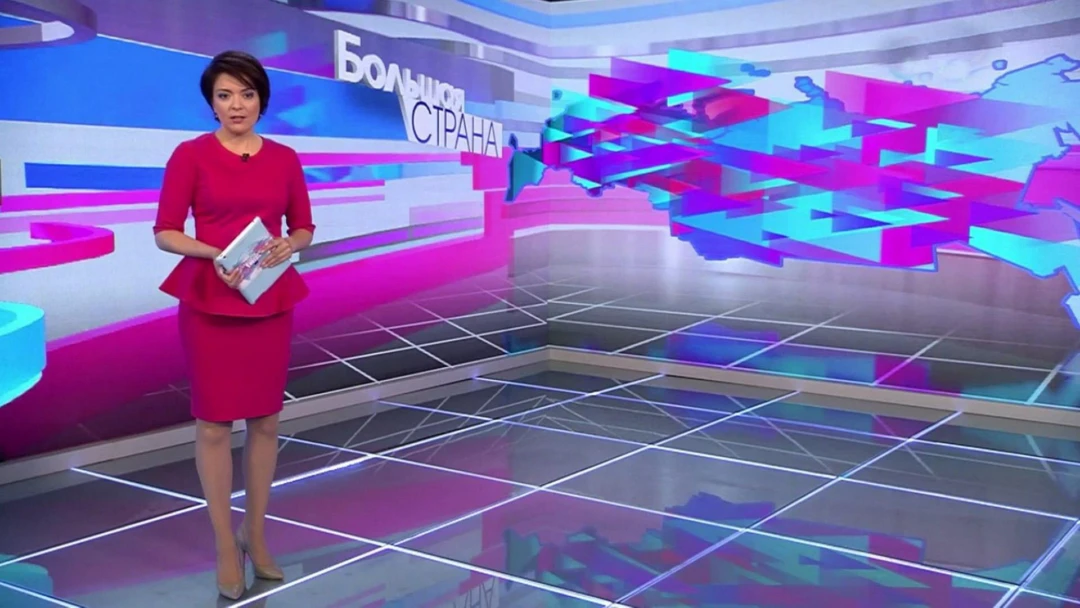 Передача Большая страна