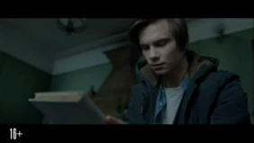 Трейлер 1