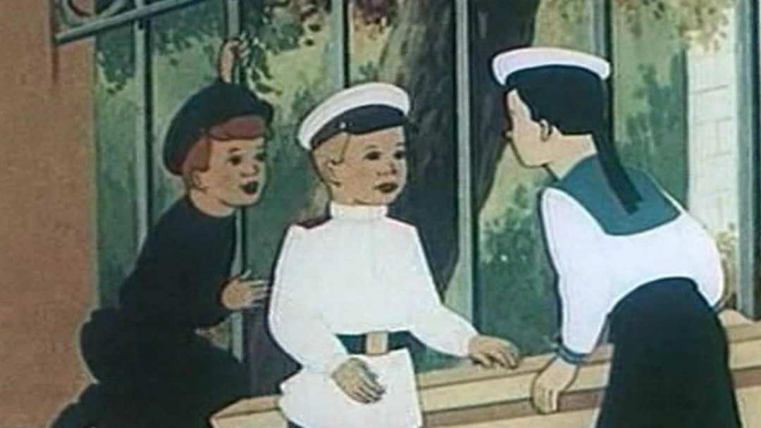 Фильм Друзья-товарищи