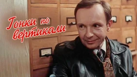 Трейлер 1