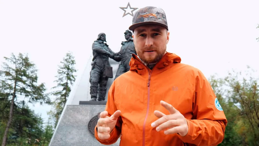 Передача Путешествие с Богданом Булычевым. Поиски самолета