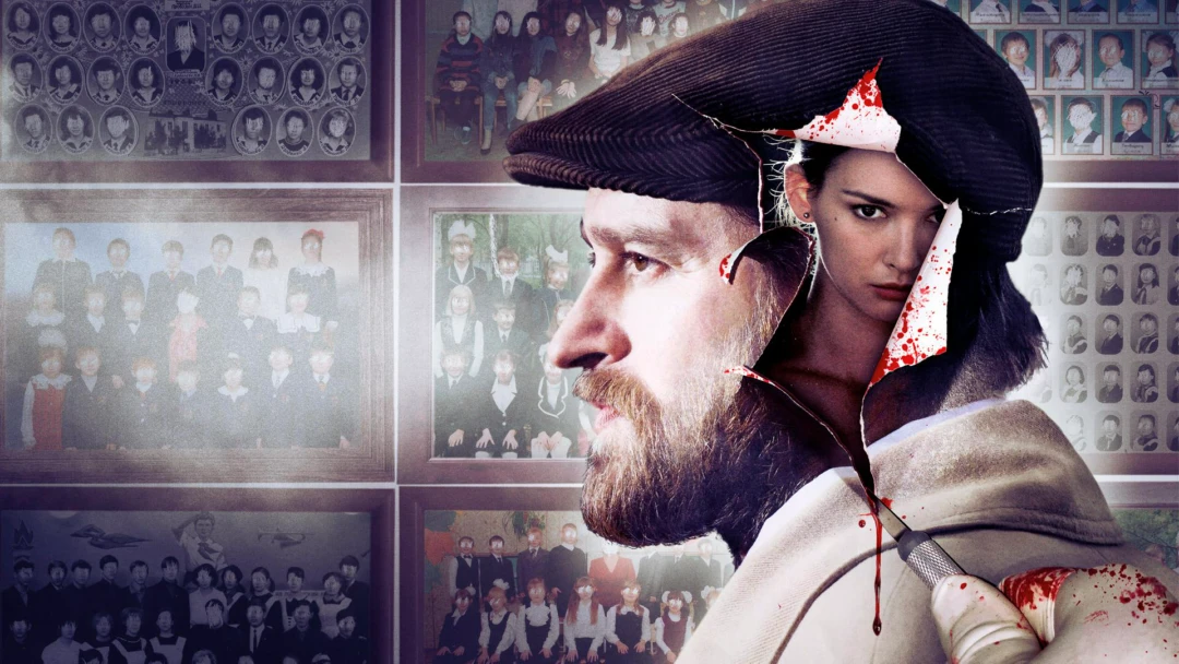 Сериал Метод