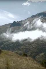 Рудник