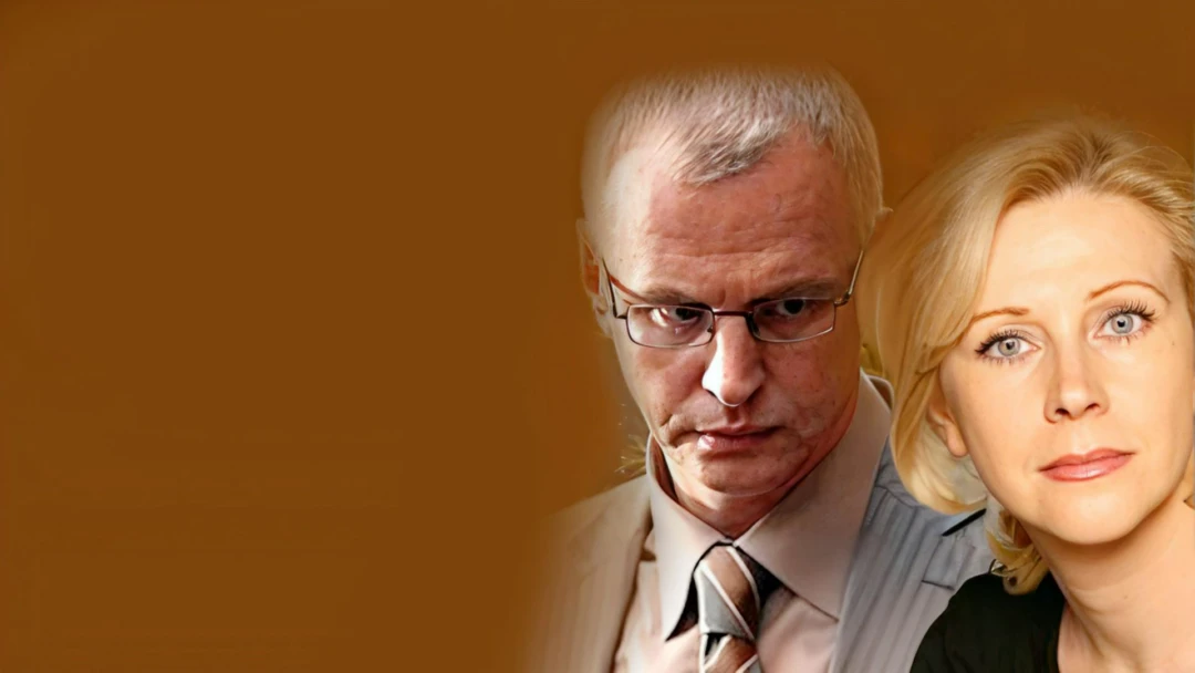 Сериал Осенняя мелодия любви