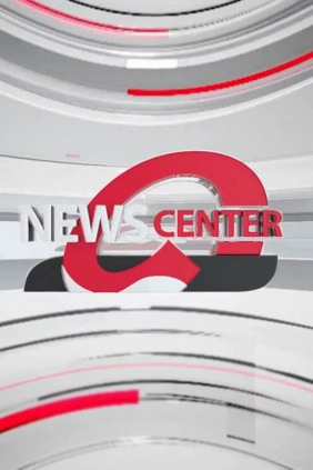 Newscenter