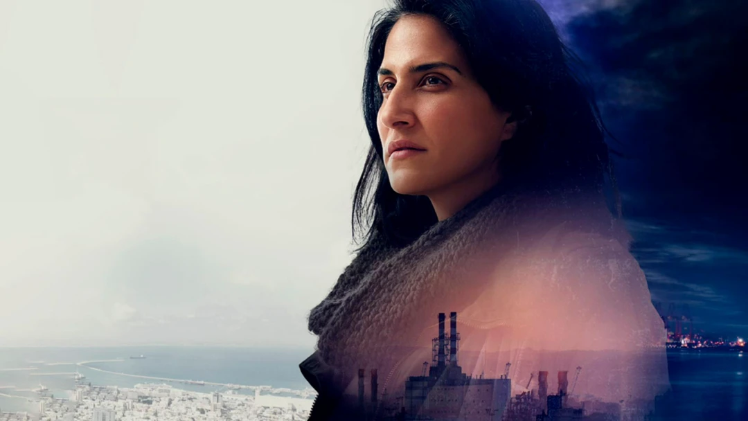 Сериал Одиннадцатое тело