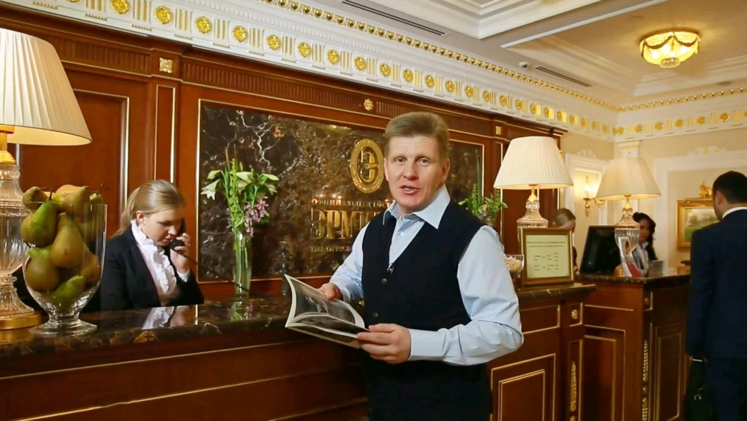 Фильм Отель Эрмитаж