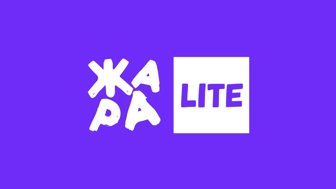 Передача Жара Lite