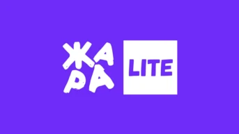 Жара Lite