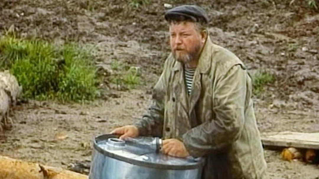 Фильм Не валяй дурака...