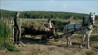 Истребители Серия 5