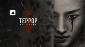 Трейлер 1