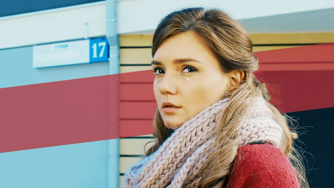 Сериал Всё равно тебя дождусь