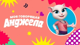 Трейлер 1
