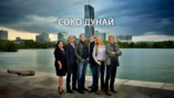 Я вижу то, чего не видишь ты
