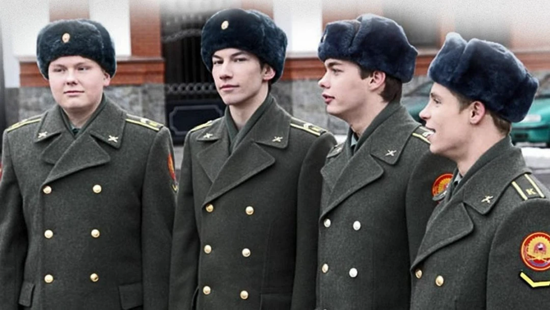 Сериал Кремлёвские курсанты