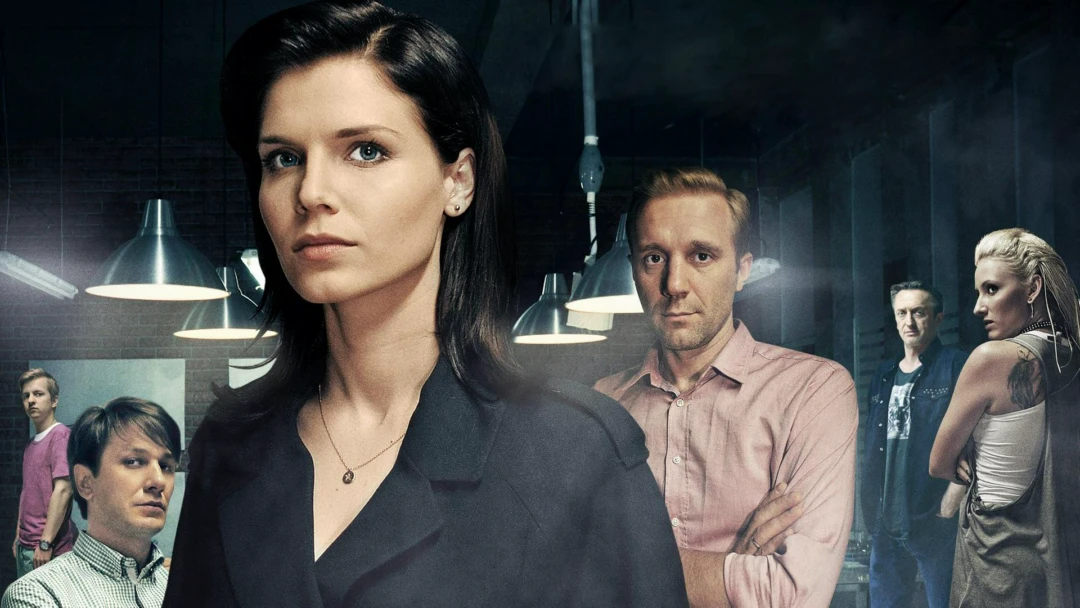 Сериал Академия