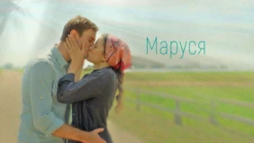 Трейлер 1