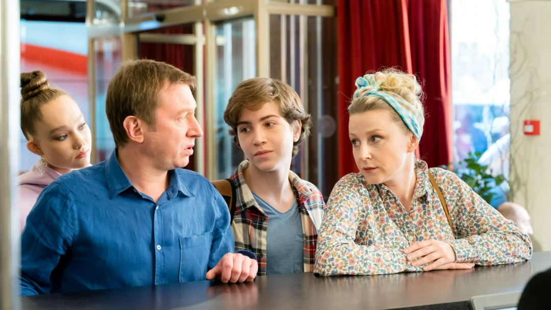 Сериал Погнали