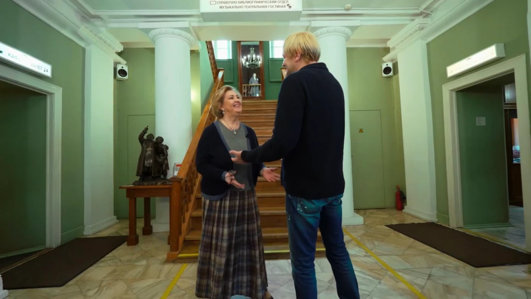 Сериал Великие паломники