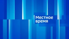 Трейлер 1