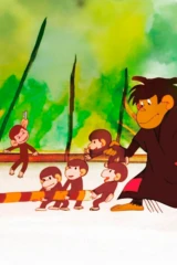 Обезьянки