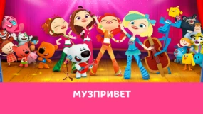 Киномузыка