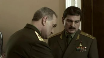 10-я серия