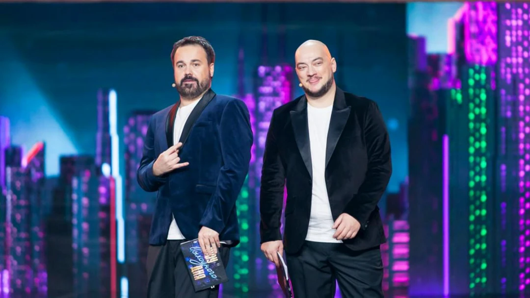 Сериал Шоу выходного дня