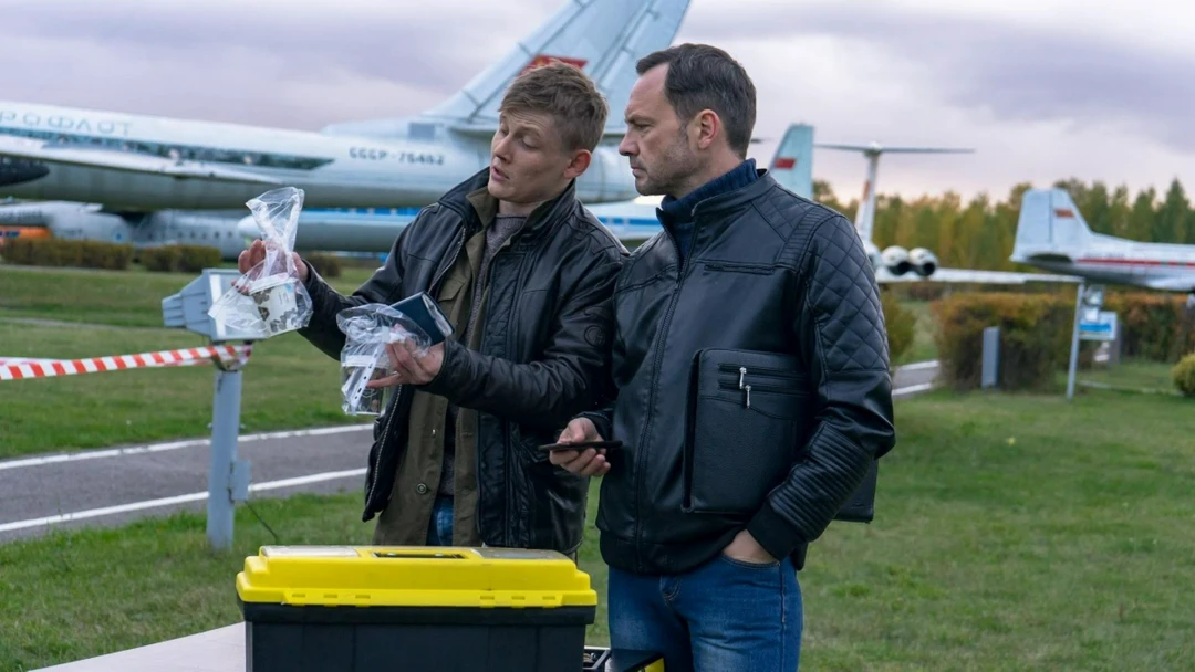 Сериал Реставратор