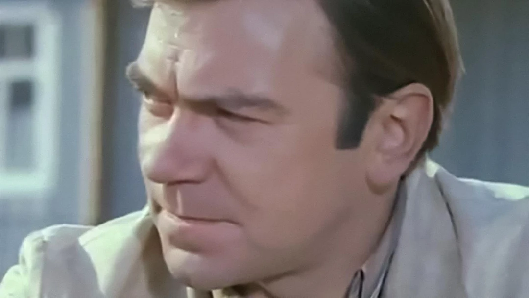 Сериал Человек меняет кожу
