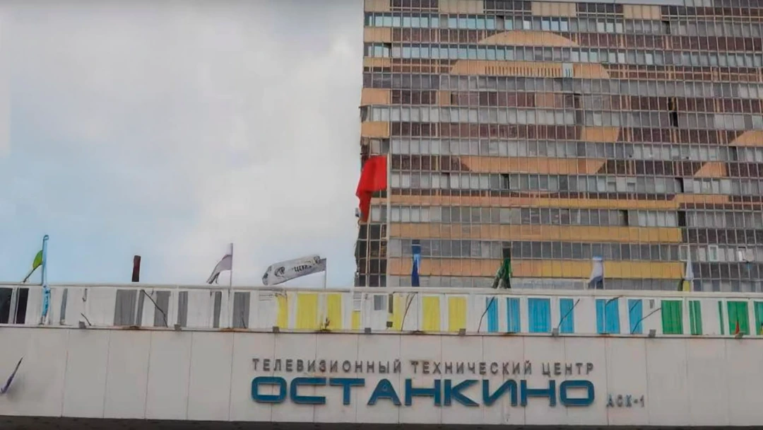 Фильм Обратная сторона телевидения