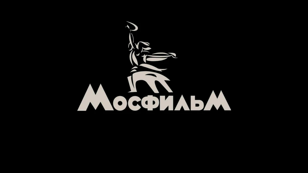 Сериал Мосфильм. Золотой век