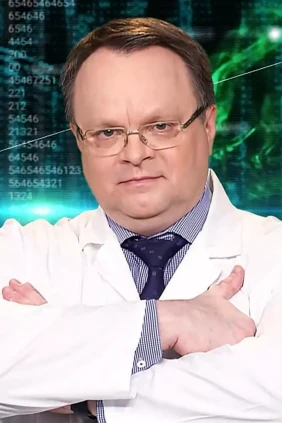 Главный врач