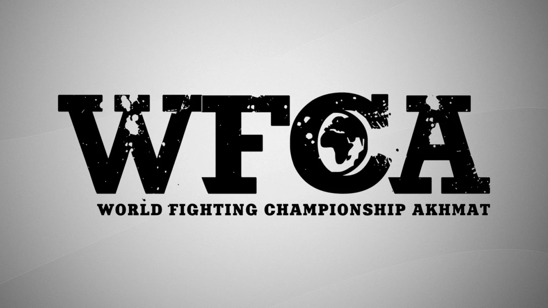 Передача «WFCA 46» Турнир WFCA 46 в спорт холле Колизей (1 часть)