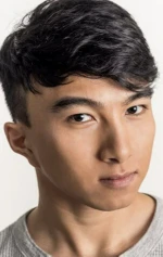 Нют Ле
