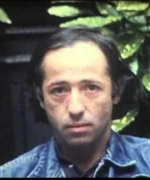 Жером Божур