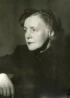 Татьяна Струкова