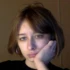 Полина Халенко