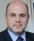 Михаил Мишустин