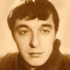 Леонид Енгибаров