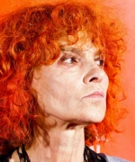 Нана Джорджадзе