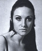 Ана Мария Насар