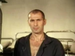 Блу Ариаг