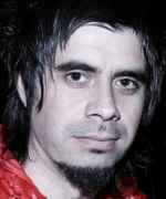 Эрнесто Диас Эспиноса